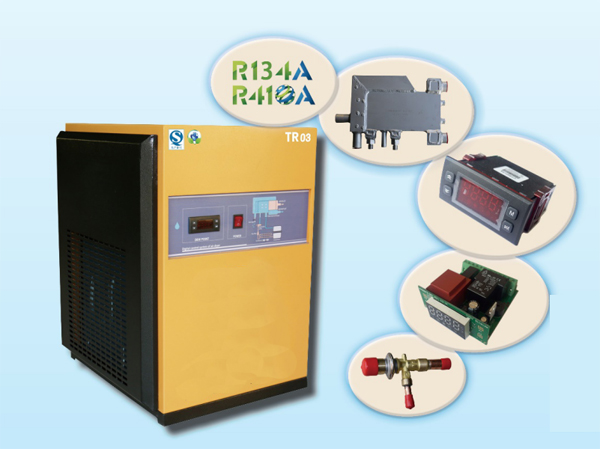 空壓機(jī)維修 空壓機(jī)維修